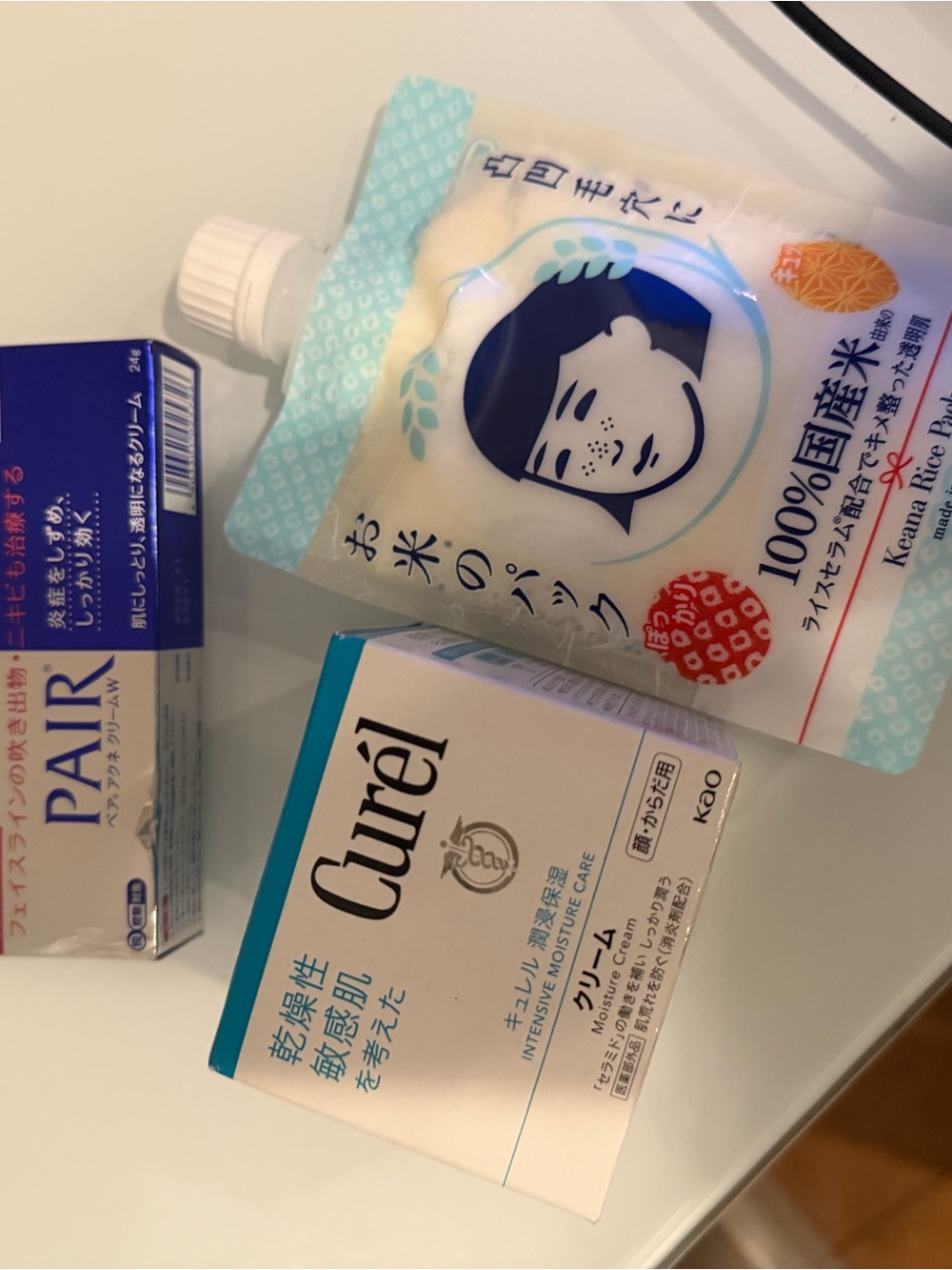 Japanese unopened skincare
